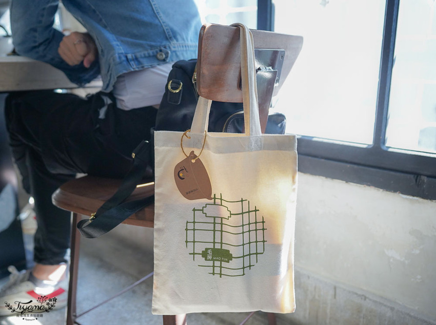 毛房 蔥柚鍋 ✕奈良美智收藏展記者會:台南奈良美智搶先看!!品味《納涼美智柚子塔》創意專屬甜點 @緹雅瑪 美食旅遊趣