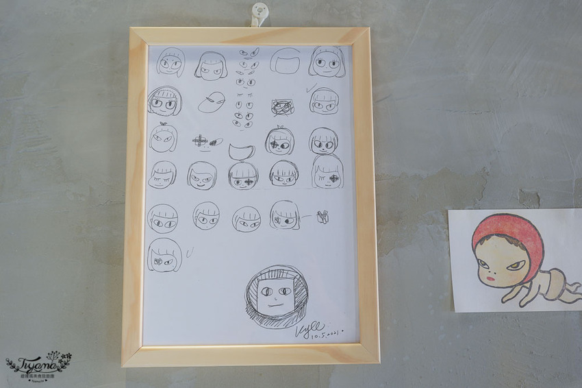 毛房 蔥柚鍋 ✕奈良美智收藏展記者會:台南奈良美智搶先看!!品味《納涼美智柚子塔》創意專屬甜點 @緹雅瑪 美食旅遊趣