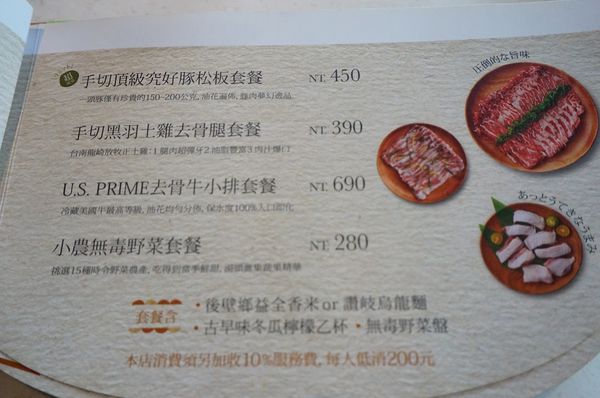 DSC07680.jpg DSC07680.jpg