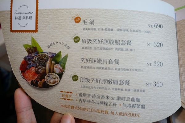 DSC07679.jpg DSC07679.jpg