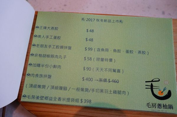 DSC07685.jpg DSC07685.jpg