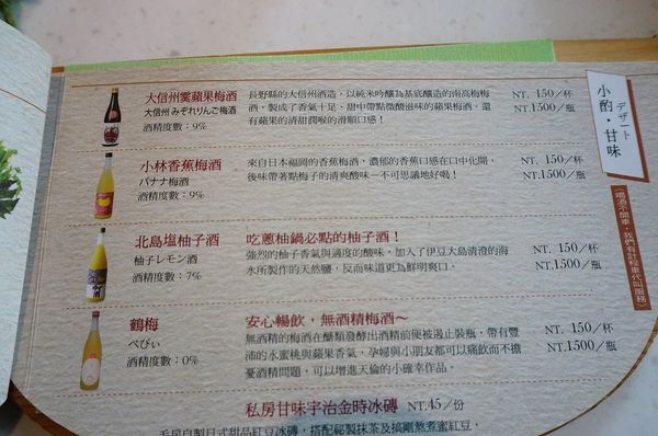 DSC07684.jpg DSC07684.jpg