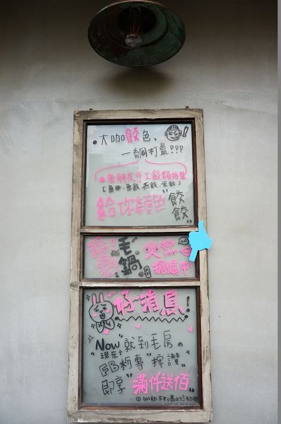 DSC07755.jpg DSC07755.jpg