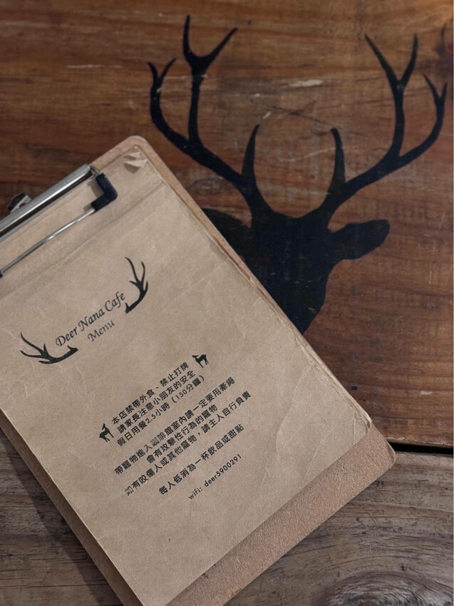 Deer Nana Cafe，新竹寵物友善餐廳推薦，有一大片