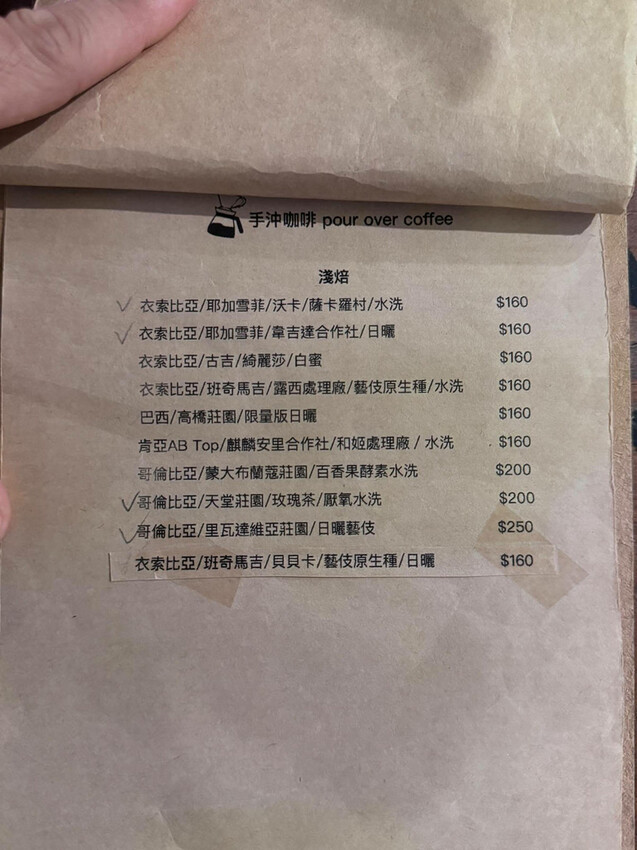 Deer Nana Cafe，新竹寵物友善餐廳推薦，有一大片