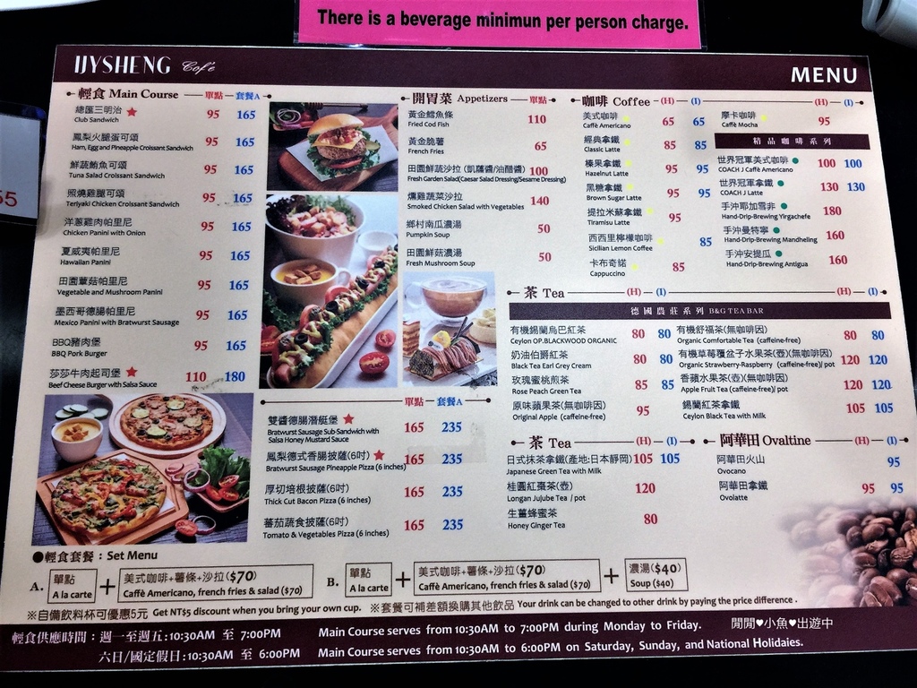 IMG_9368.JPG IMG_9368.JPG