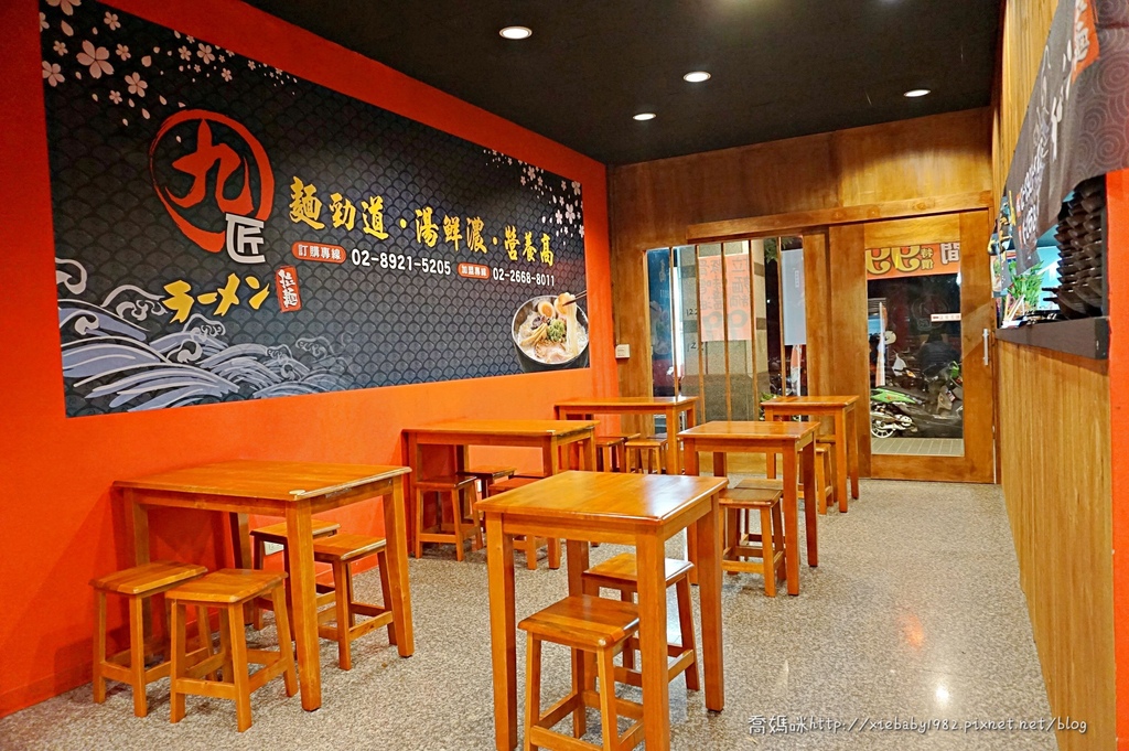 九匠拉麵43.jpg