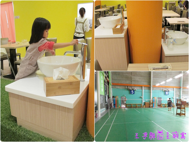 ❤食❤Rainbow樂寶遊學趣親子餐廳-沙坑球池溜滑梯-男孩女孩專屬遊戲室-小型賽車跑道-試營運還抽玩具車♛王子與公主的窩♛