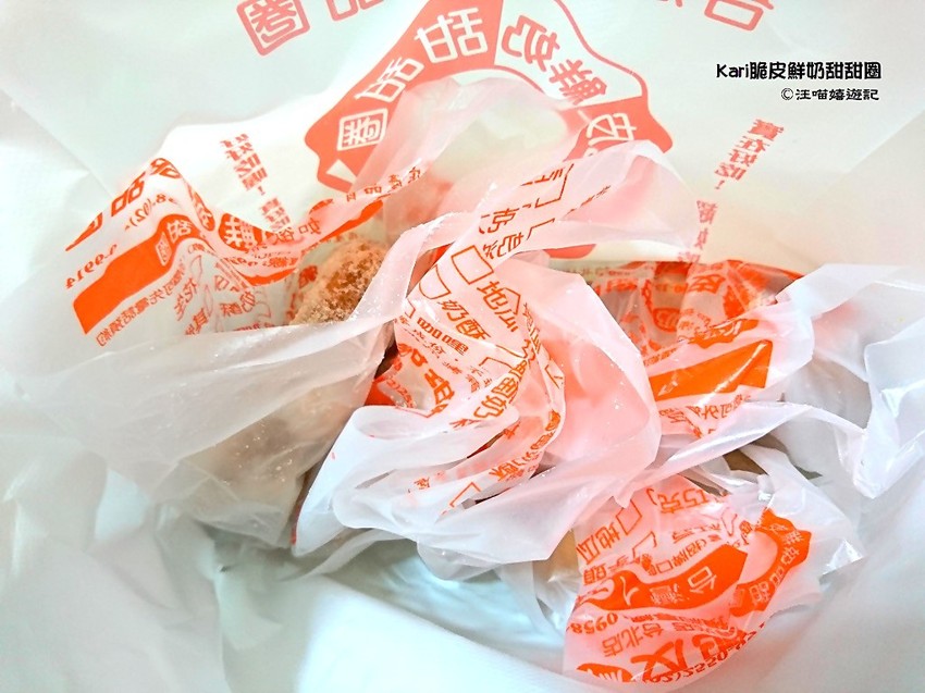 台灣甜甜圈 2017.08 (30).jpg