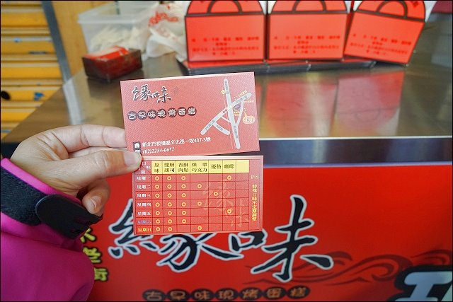 DSC02036_1 DSC02036_1