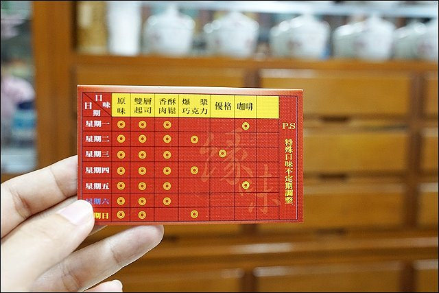 DSC02036_2 DSC02036_2