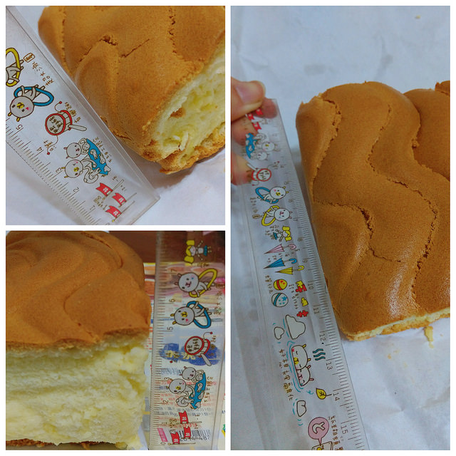 PhotoGrid_1489240833815