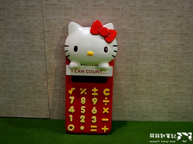 2016Hello Kitty Go Around!!歡樂嘉年華 2016Hello Kitty Go Around!!歡樂嘉年華