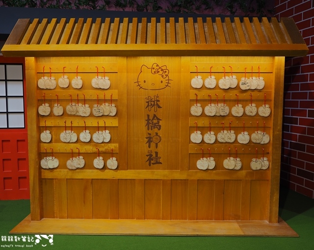 2016Hello Kitty Go Around!!歡樂嘉年華 2016Hello Kitty Go Around!!歡樂嘉年華