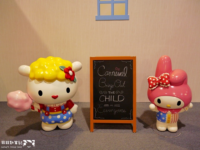 2016Hello Kitty Go Around 2016Hello Kitty Go Around