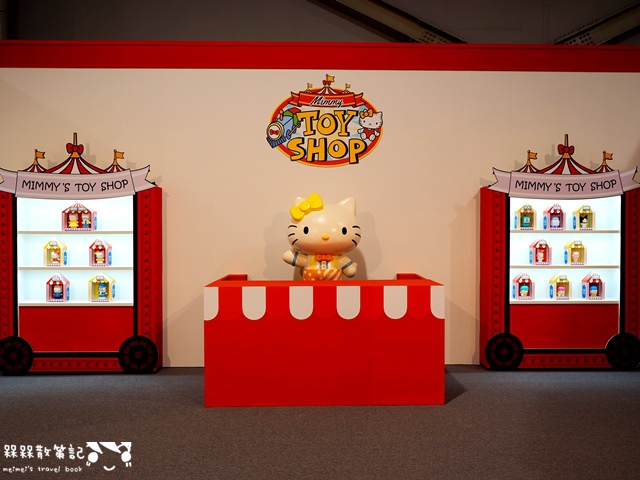 2016Hello Kitty Go Around!!歡樂嘉年華 2016Hello Kitty Go Around!!歡樂嘉年華