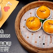 蛋黃哥-點心代表 蛋黃哥-點心代表