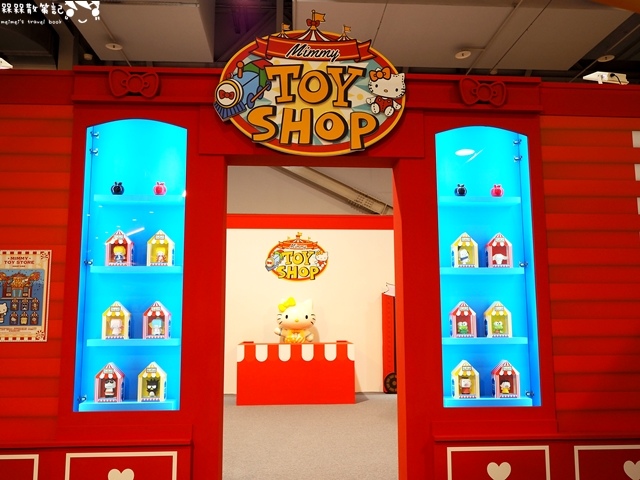 2016Hello Kitty Go Around!!歡樂嘉年華 2016Hello Kitty Go Around!!歡樂嘉年華