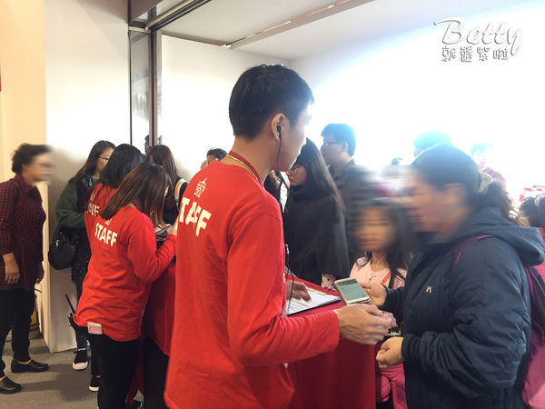 HELLO KITTY GO AROUND!!歡樂嘉年華 (14).jpg