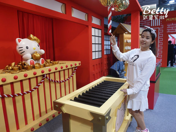 HELLO KITTY GO AROUND!!歡樂嘉年華 (61).jpg