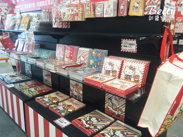 HELLO KITTY GO AROUND!!歡樂嘉年華 (38).jpg