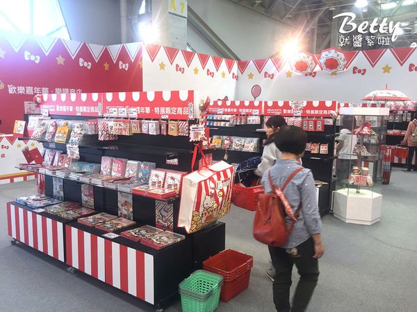 HELLO KITTY GO AROUND!!歡樂嘉年華 (36).jpg