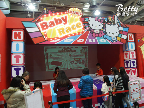 HELLO KITTY GO AROUND!!歡樂嘉年華 (53).jpg