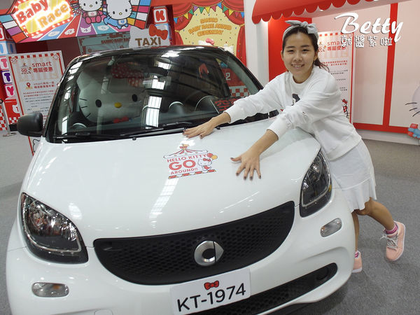 HELLO KITTY GO AROUND!!歡樂嘉年華 (48).jpg