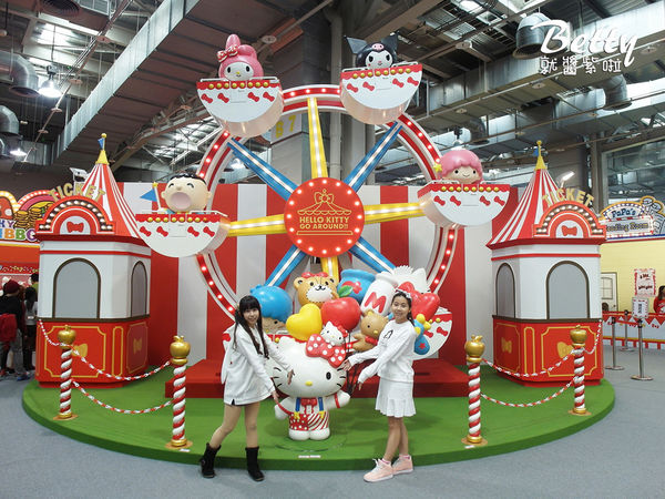 HELLO KITTY GO AROUND!!歡樂嘉年華 (51).jpg