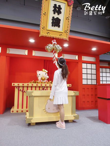 HELLO KITTY GO AROUND!!歡樂嘉年華 (60).jpg