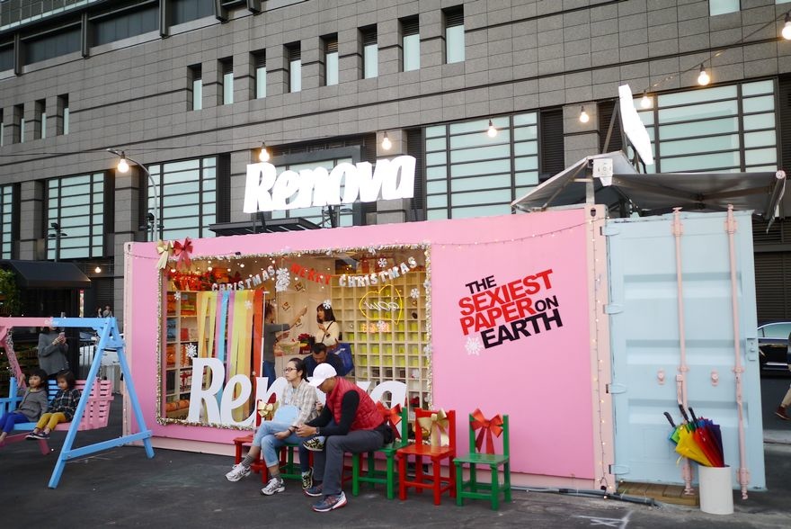 P2720810.jpg P2720810.jpg