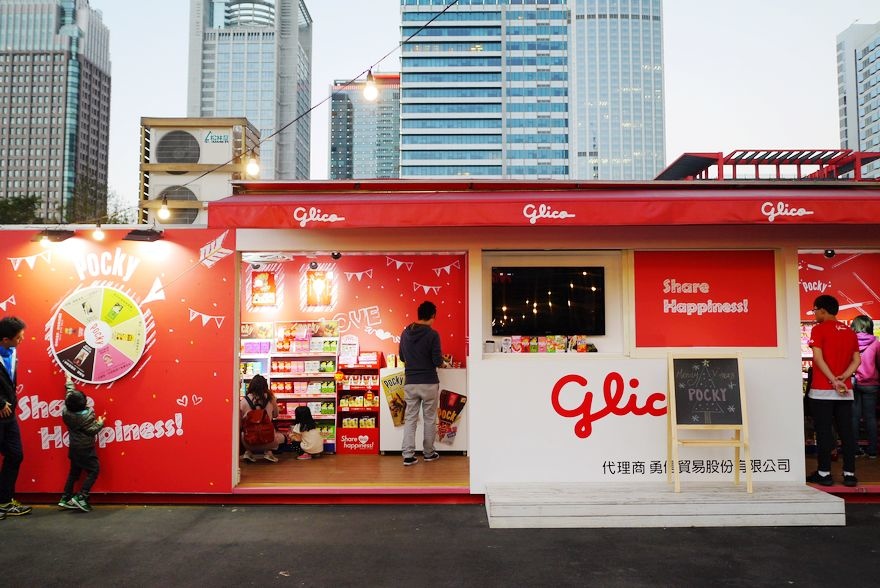 P2720855.jpg P2720855.jpg