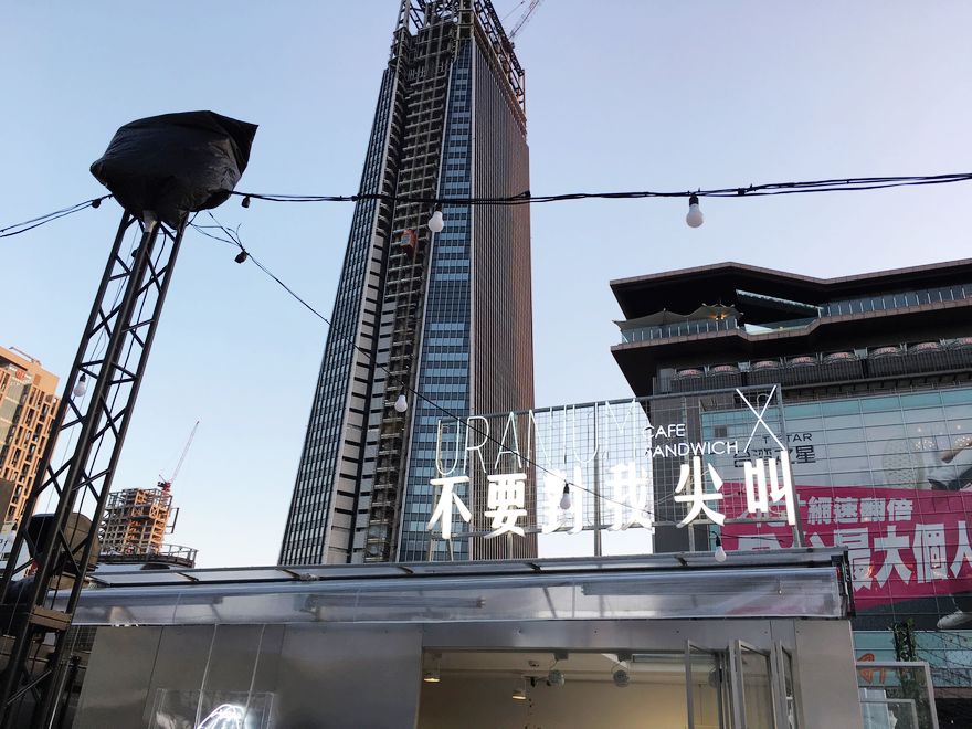 IMG_0525.jpg IMG_0525.jpg