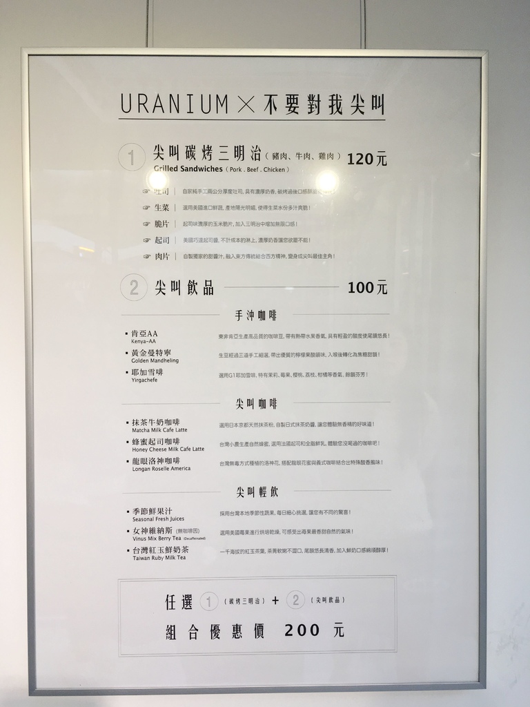 IMG_0534.jpg IMG_0534.jpg