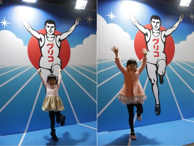 日本大阪跑姿.jpg 日本大阪跑姿.jpg