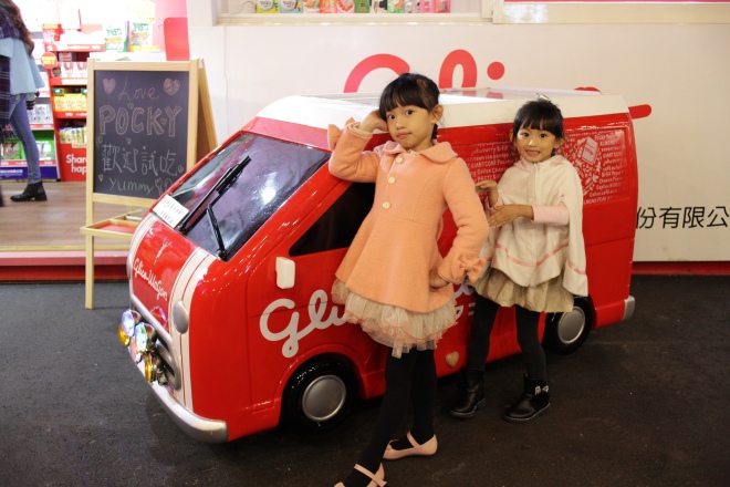 IMG_5792.JPG IMG_5792.JPG