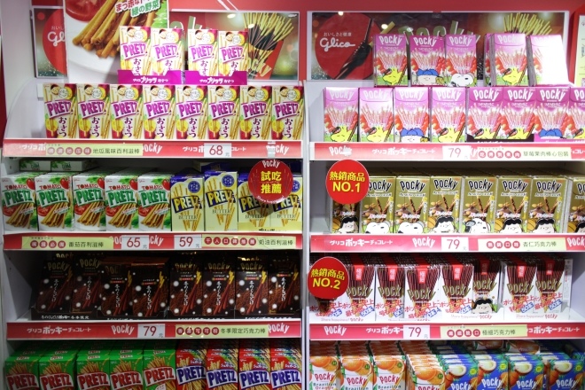 IMG_5798.JPG IMG_5798.JPG