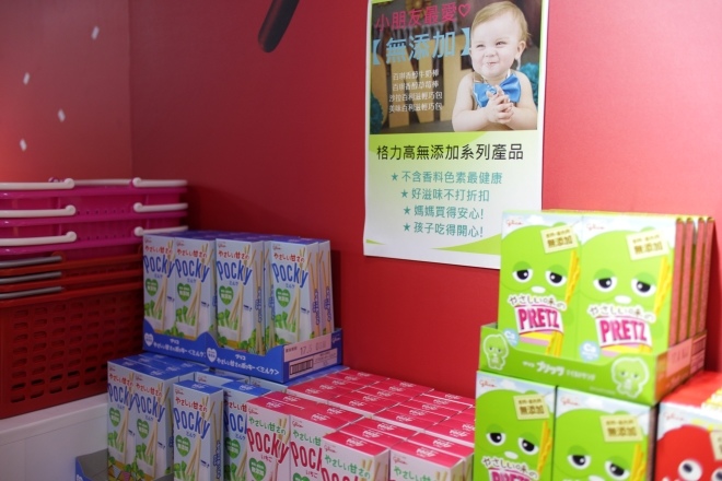 IMG_5797.JPG IMG_5797.JPG