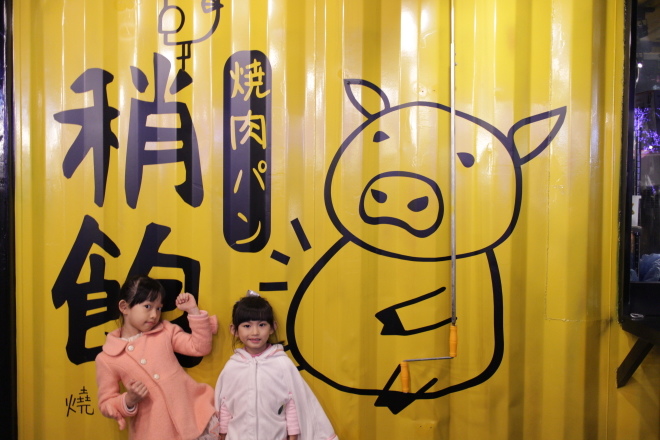 IMG_5764.JPG IMG_5764.JPG