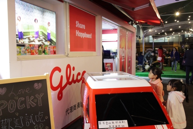 IMG_5804.JPG IMG_5804.JPG