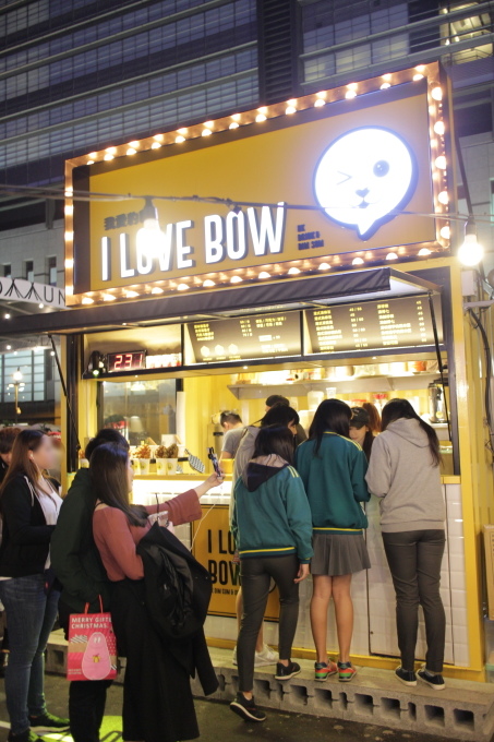 IMG_5766.JPG IMG_5766.JPG