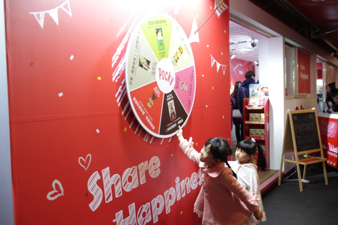 IMG_5777.JPG IMG_5777.JPG