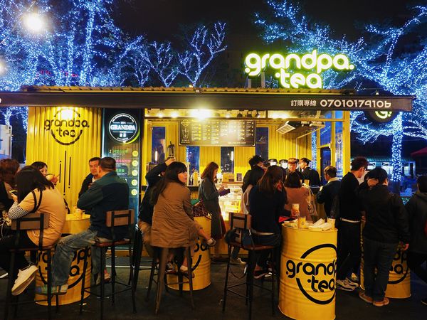 貨櫃市集COMMUNE A7 57.jpg