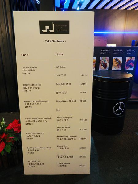 貨櫃市集COMMUNE A7 46.jpg