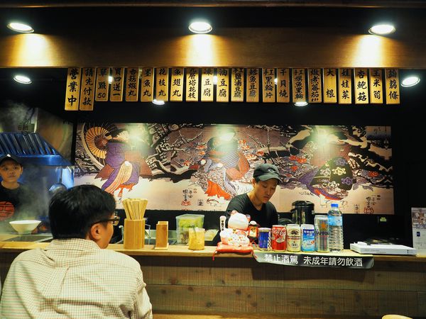 貨櫃市集COMMUNE A7 51.jpg