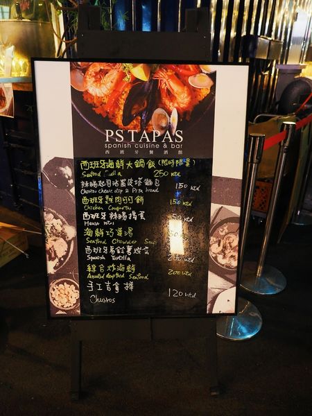 貨櫃市集COMMUNE A7 38.jpg