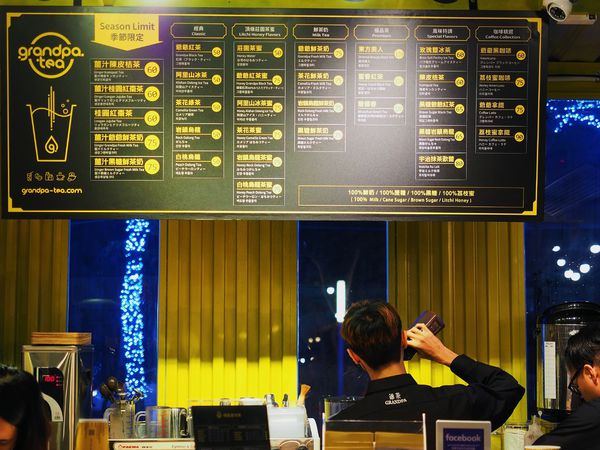 貨櫃市集COMMUNE A7 58.jpg