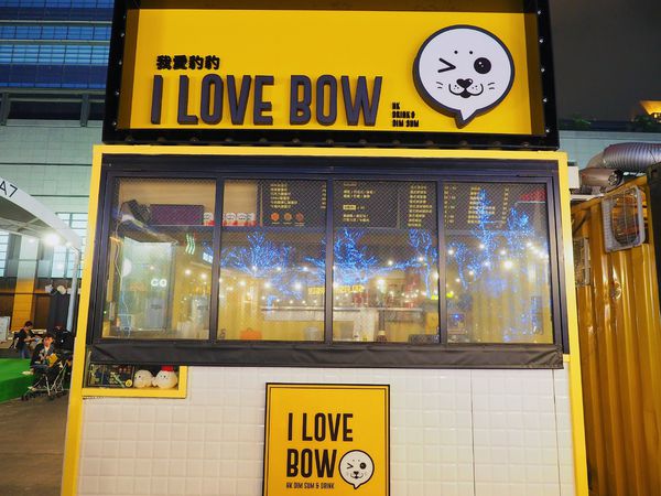 貨櫃市集COMMUNE A7 7.jpg