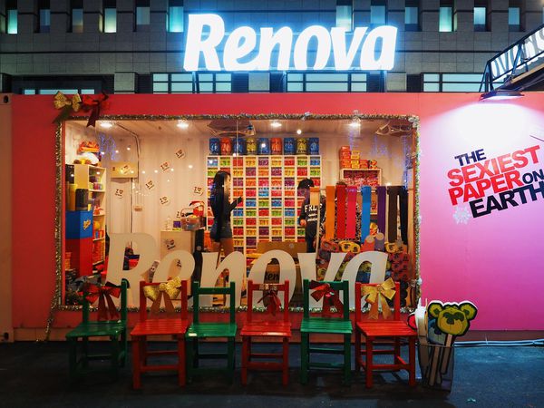 貨櫃市集COMMUNE A7 5.jpg