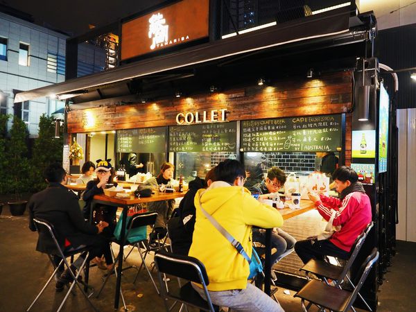 貨櫃市集COMMUNE A7 44.jpg